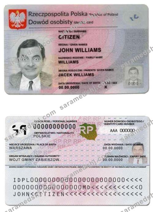 Poland ID template in PSD format, fully editable (2021 – present)